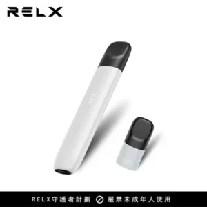 RELX