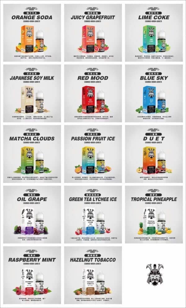 jiangjun-600x992 SAMURAI