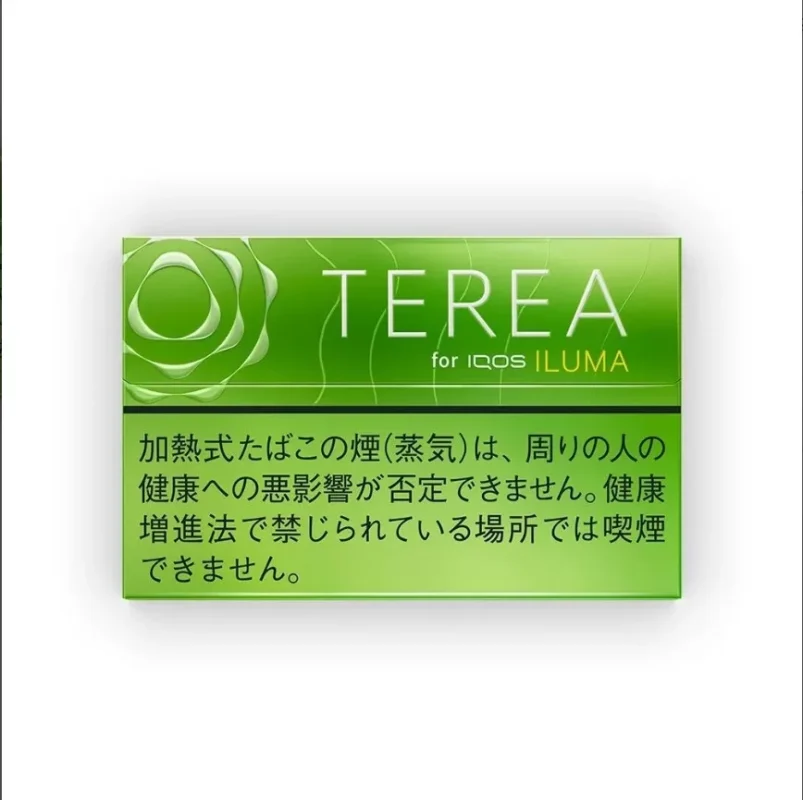  TEREA