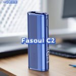 Fasoul C2