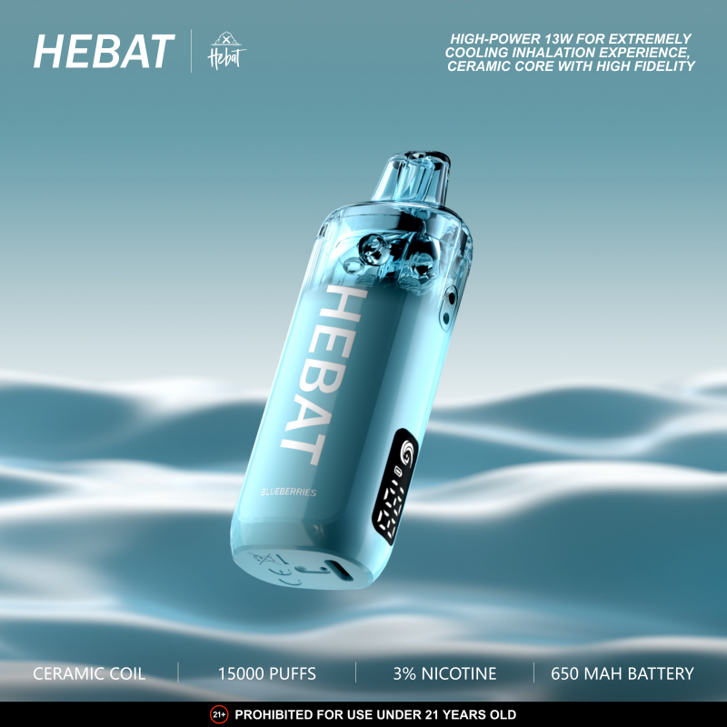 霧森坊-HEBAT-喜貝15000口-1 HEBAT