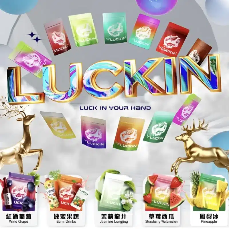 LUCKIN