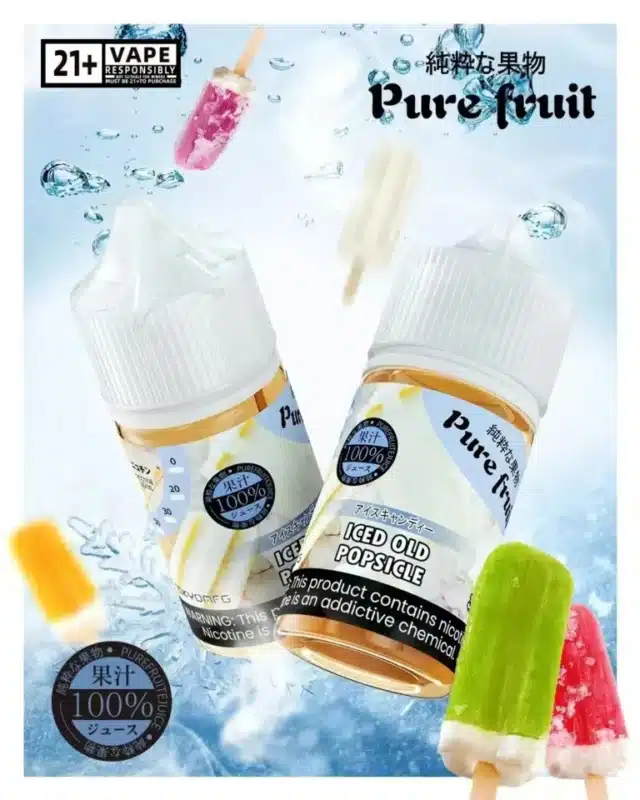TOKYO Pure Fruit