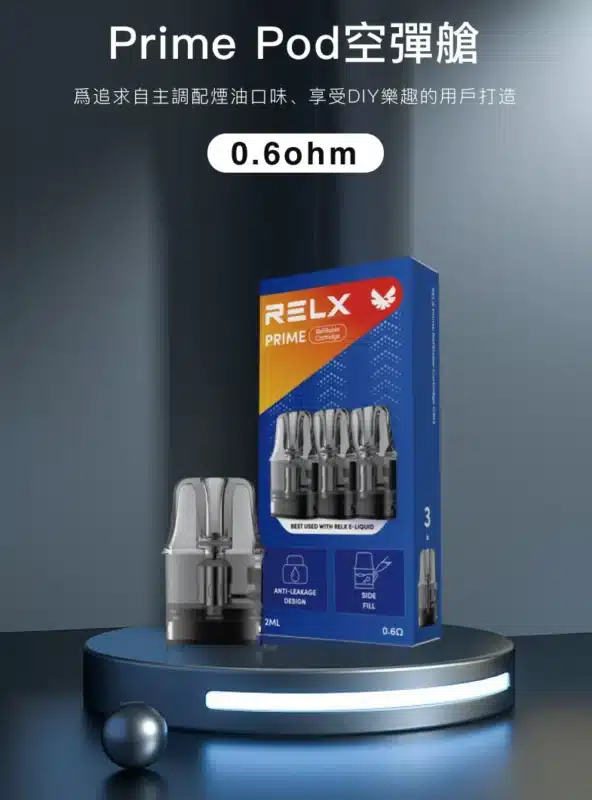 RELX