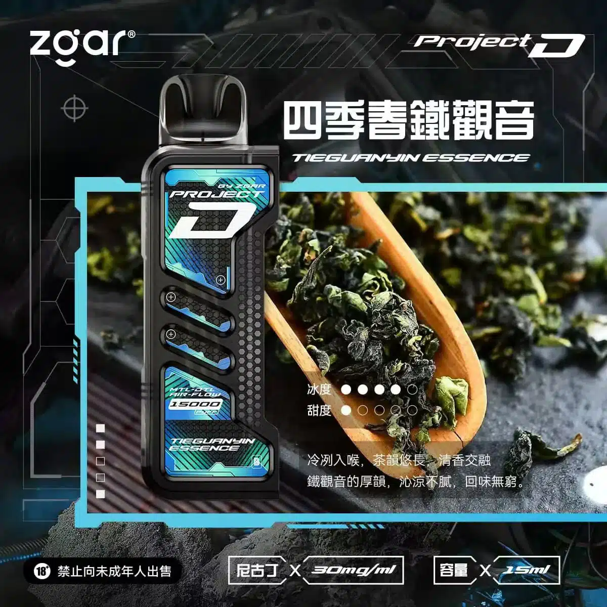 冰熊