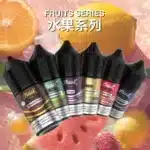 魅嗨