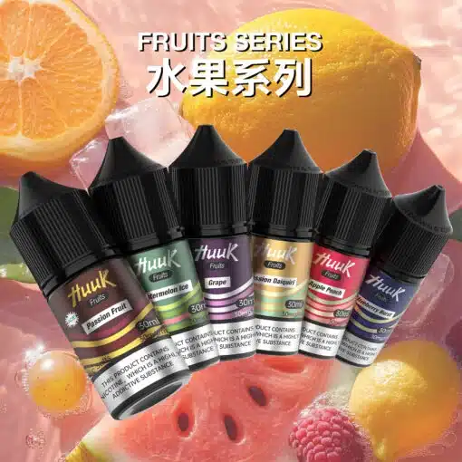 魅嗨