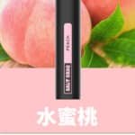 鲨克7000 Puffs