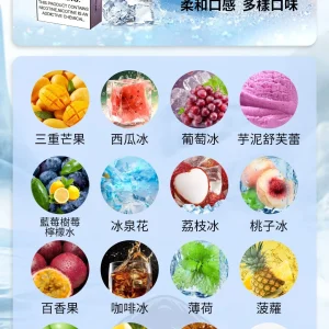 VAPOR-STORM-ILIA-RELX-1-(5)_1296x