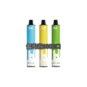 微信图片_20260310102635_204_758-scaled